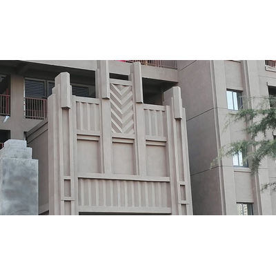 EPS構(gòu)件