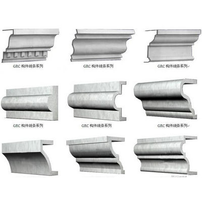 GRC構(gòu)件