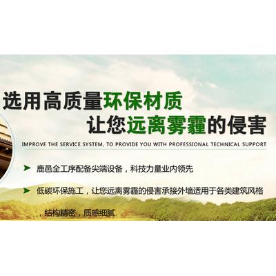 周口EPS構(gòu)件